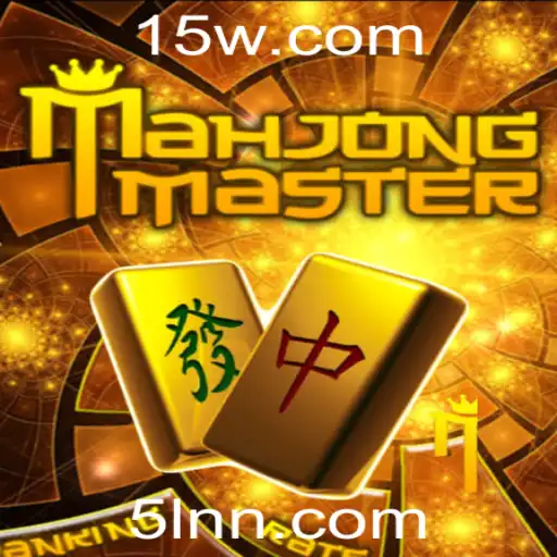Descubra o Universo do MahJongMaster: Regras e Dicas para Iniciantes